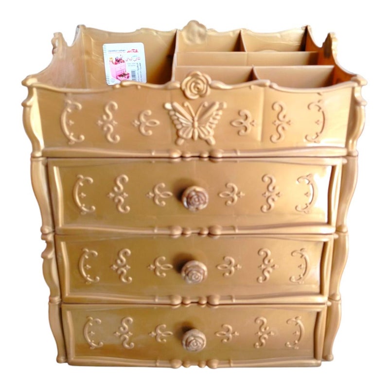 خورشيد للبلاستيك منظم ميك اب هابي ليدي من خورشيد بلاست للبلاستيك - ذهبي - Image 1